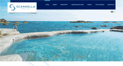 Desktop Screenshot of clubscannella.it